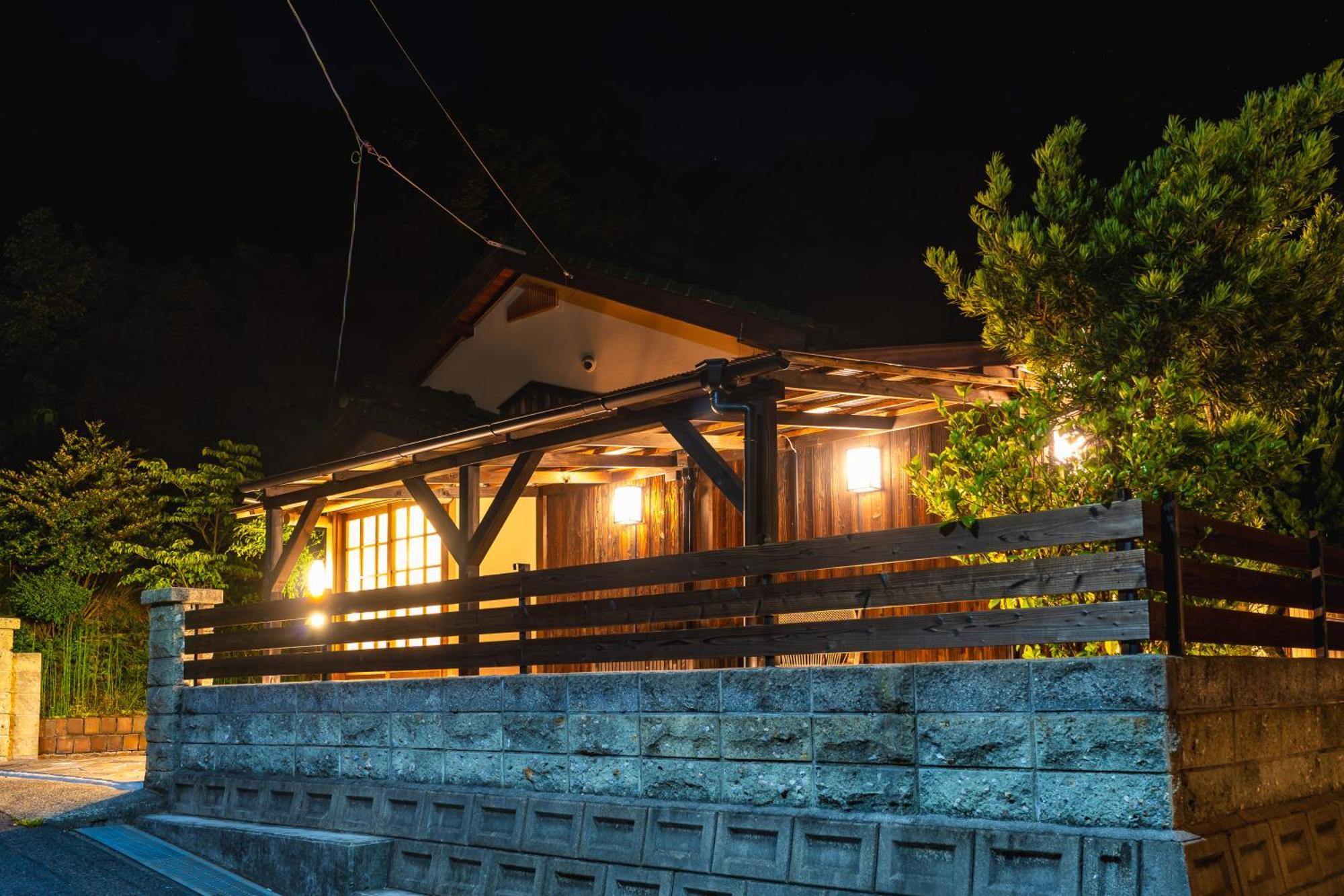 나오시마 Juju Kiseki House 빌라 외부 사진